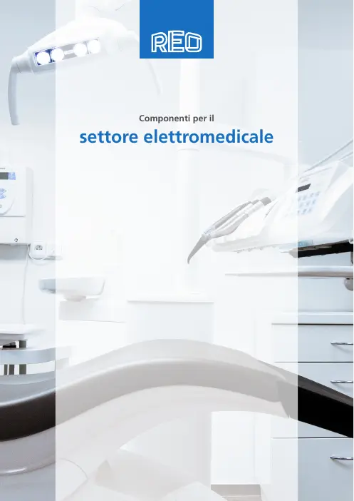 Copertina: Settore elettromedicale
